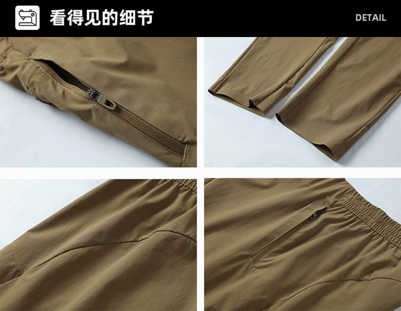 Alo M-4XL HY201 3C AO (10)